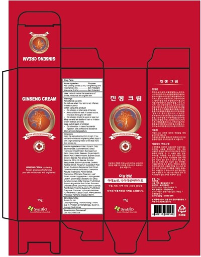 Synbio Ginseng Cream (Synbio Ginseng Cream)